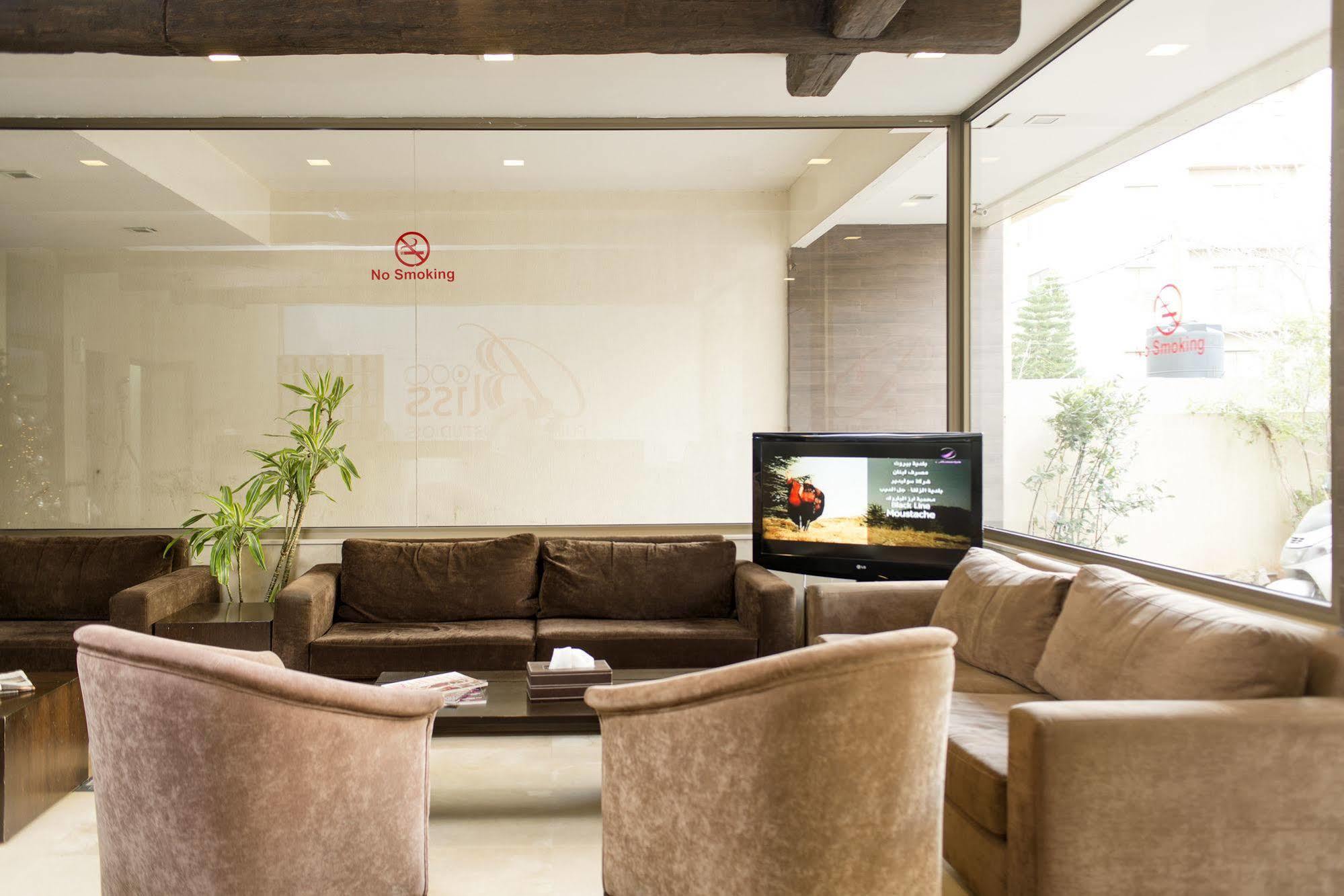 Bliss 3000 Furnished Studios Бейрут Екстериор снимка
